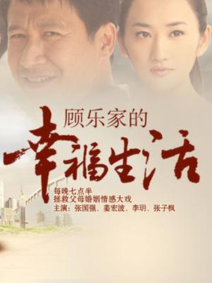 杪夏 – 天使 [83P/281MB]