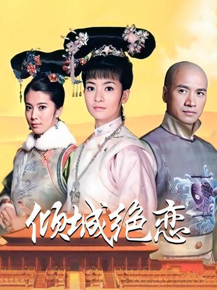 花音栗子-半糖主义露点[61p+2v/2.1G]